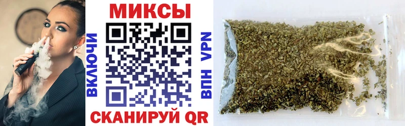 Бутират жидкий экстази  mega как зайти  Поворино 
