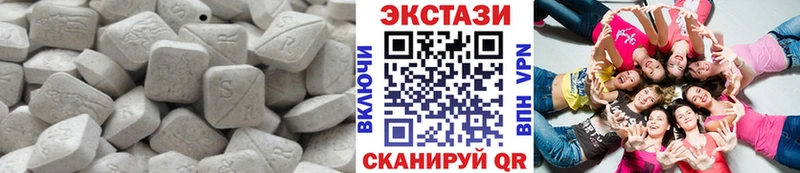 Ecstasy louis Vuitton  blacksprut зеркало  Поворино 
