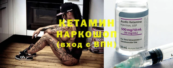 MDMA Premium VHQ Новодвинск