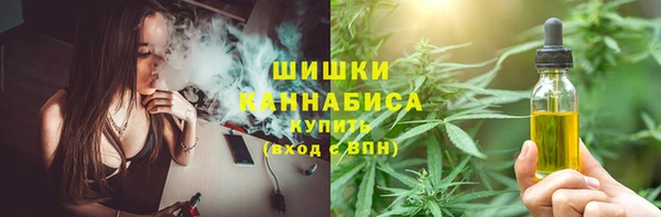 эйфоретик Нязепетровск