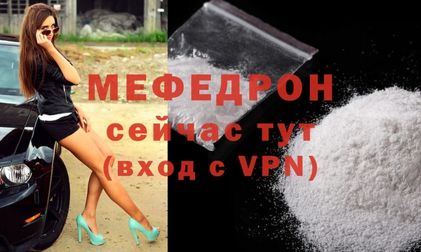 героин Новозыбков