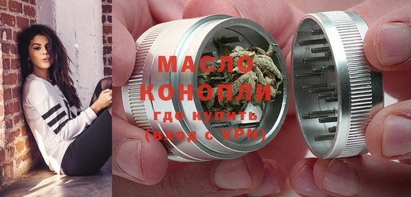 альфа пвп Нягань