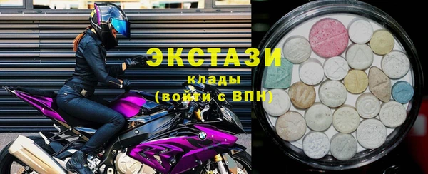 героин Новозыбков