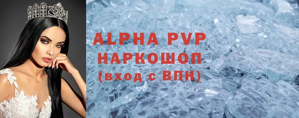 MDMA Няндома