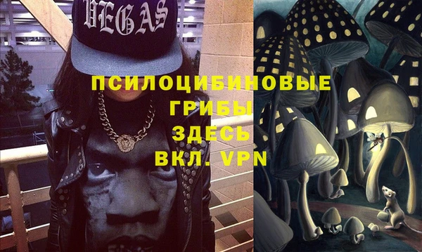 mix Семилуки