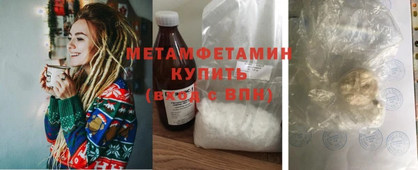 каннабис Семикаракорск