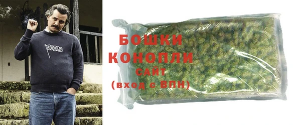mdma Нея