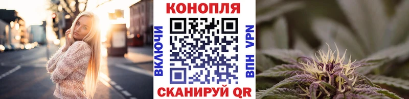 Каннабис AK-47  продажа наркотиков  Поворино 